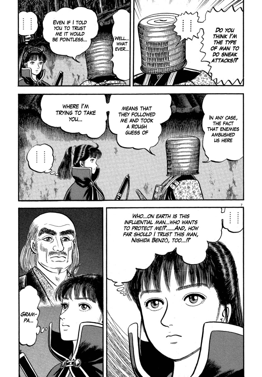 Azumi Chapter 120 page 7 - Chapter 120: Yae and Sakon