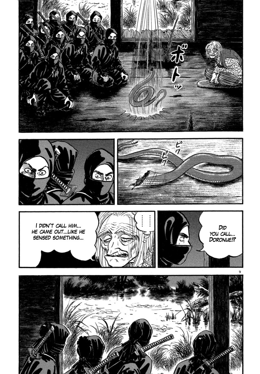 Azumi Chapter 120 page 9 - Chapter 120: Yae and Sakon