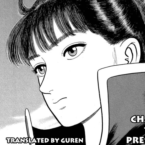 Azumi Chapter 120: Yae and Sakon cover