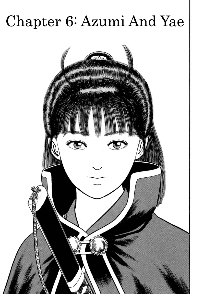Azumi Chapter 121 page 1 - Chapter 121: Azumi and Yae