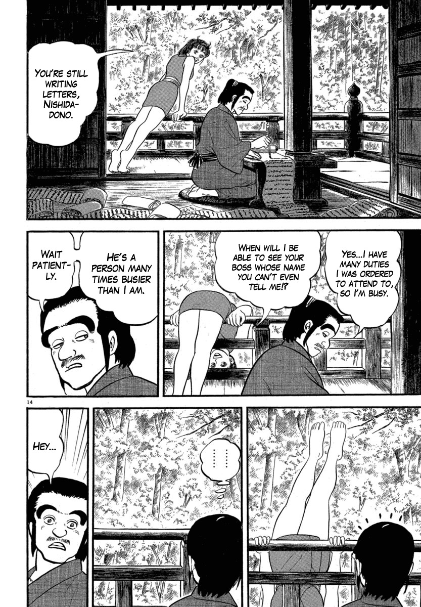 Azumi Chapter 121 page 14 - Chapter 121: Azumi and Yae