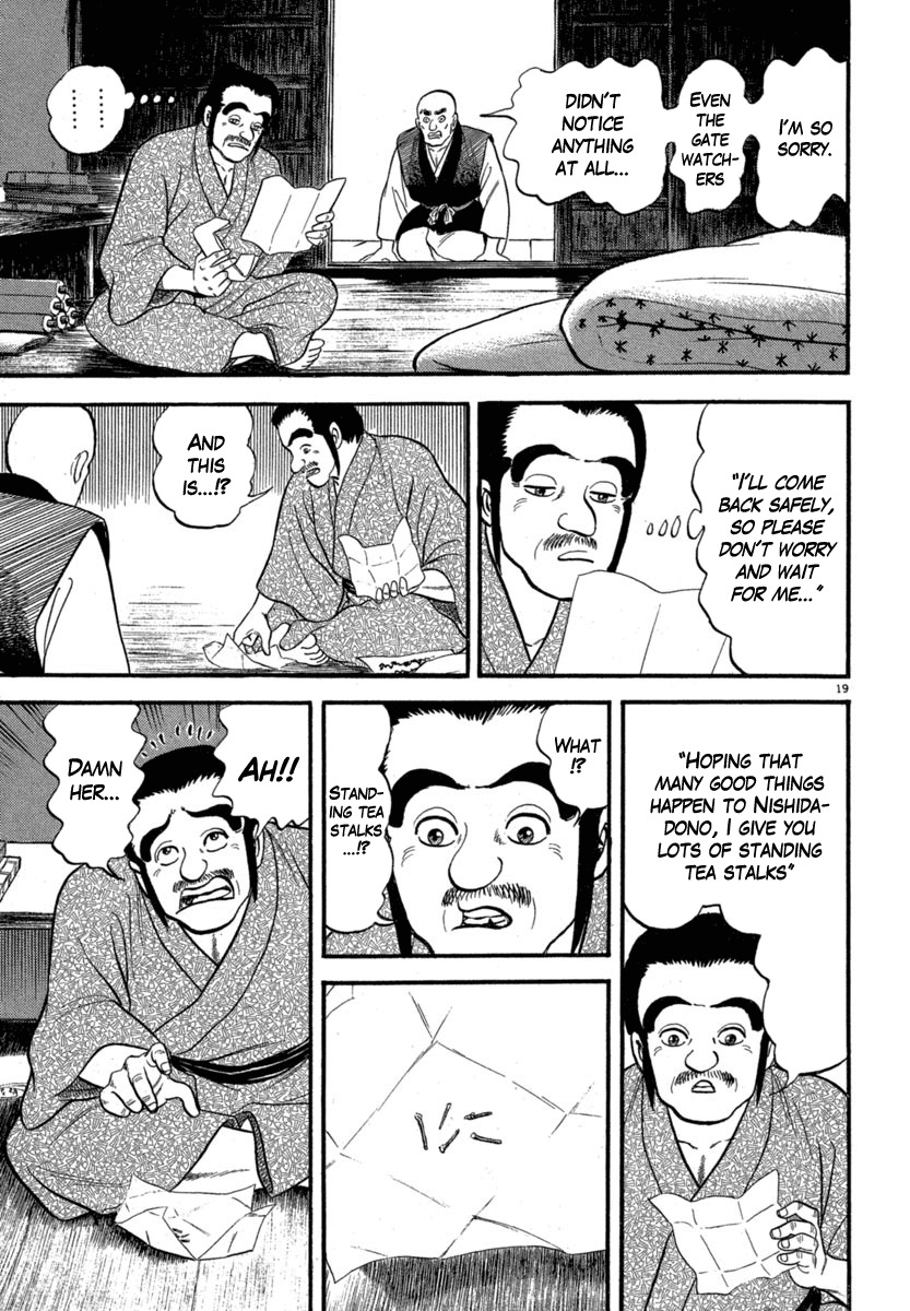 Azumi Chapter 121 page 19 - Chapter 121: Azumi and Yae