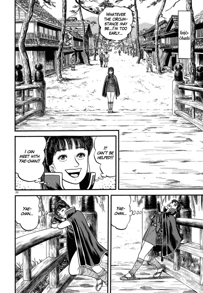 Azumi Chapter 121 page 20 - Chapter 121: Azumi and Yae
