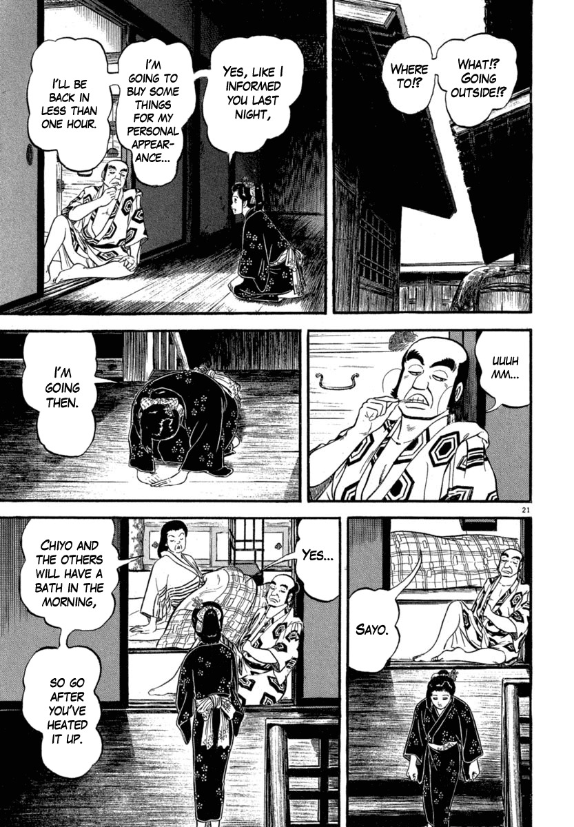 Azumi Chapter 121 page 21 - Chapter 121: Azumi and Yae