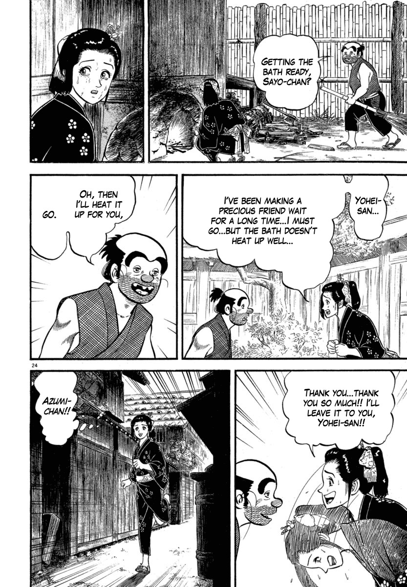 Azumi Chapter 121 page 24 - Chapter 121: Azumi and Yae