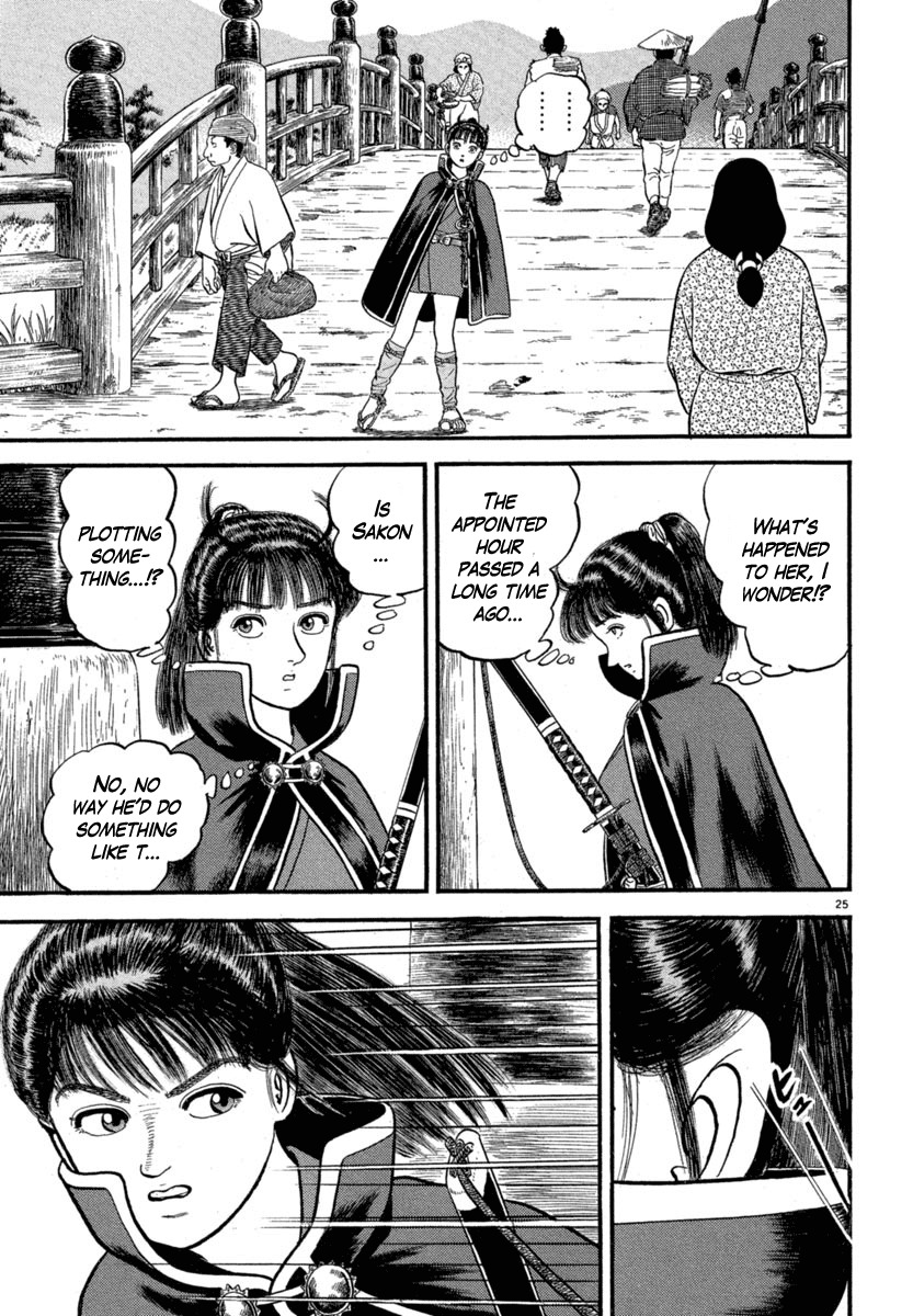 Azumi Chapter 121 page 25 - Chapter 121: Azumi and Yae