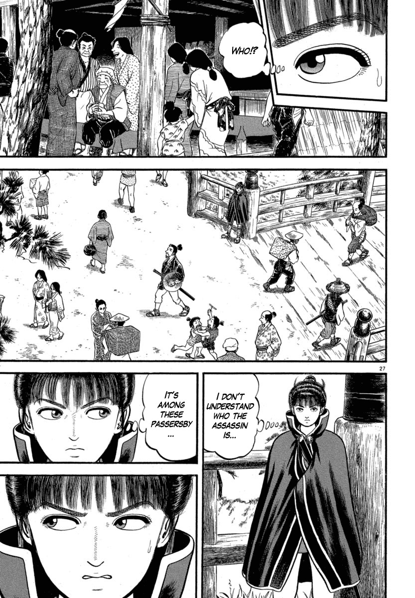 Azumi Chapter 121 page 27 - Chapter 121: Azumi and Yae