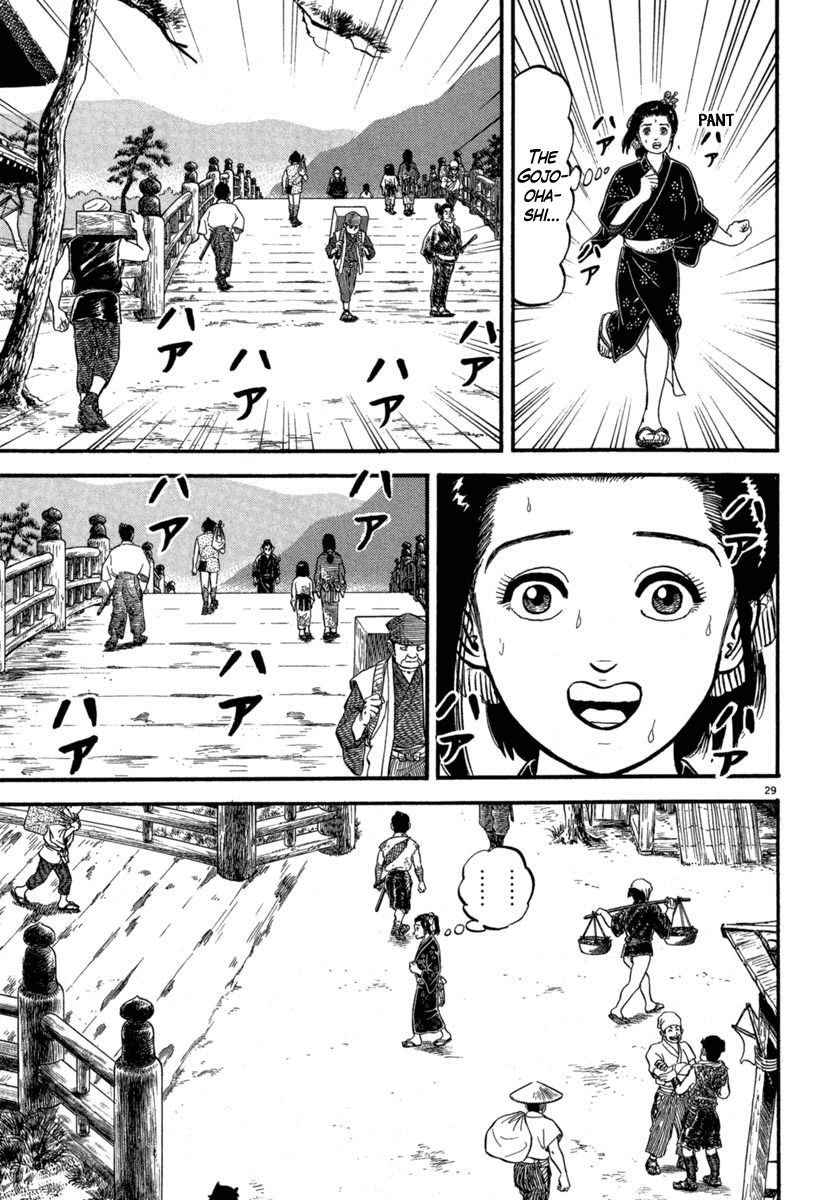Azumi Chapter 121 page 29 - Chapter 121: Azumi and Yae