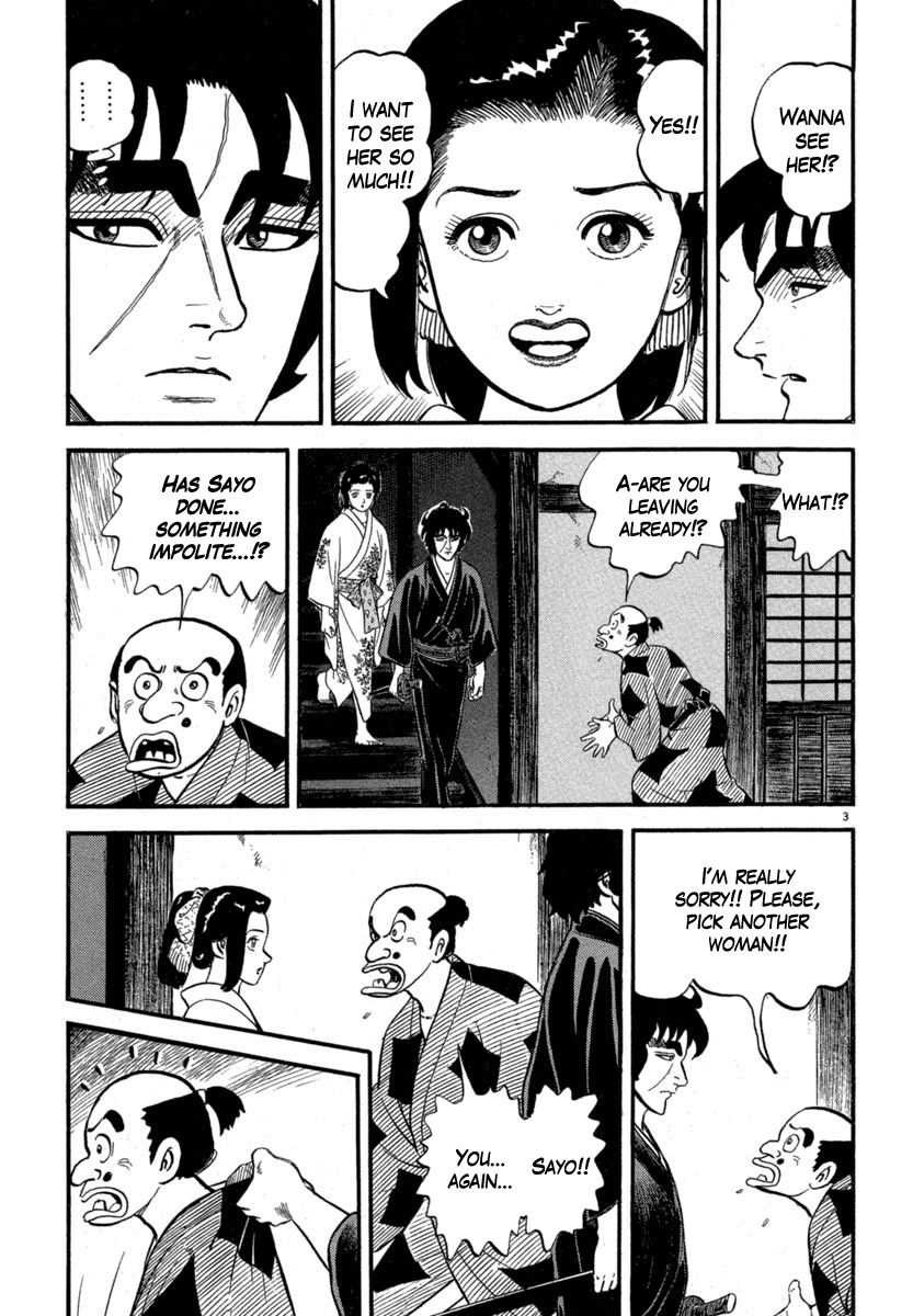 Azumi Chapter 121 page 3 - Chapter 121: Azumi and Yae