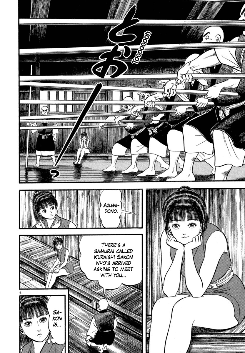 Azumi Chapter 121 page 6 - Chapter 121: Azumi and Yae