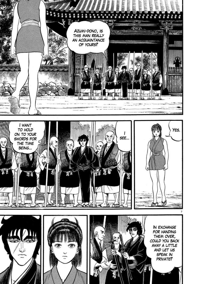 Azumi Chapter 121 page 7 - Chapter 121: Azumi and Yae