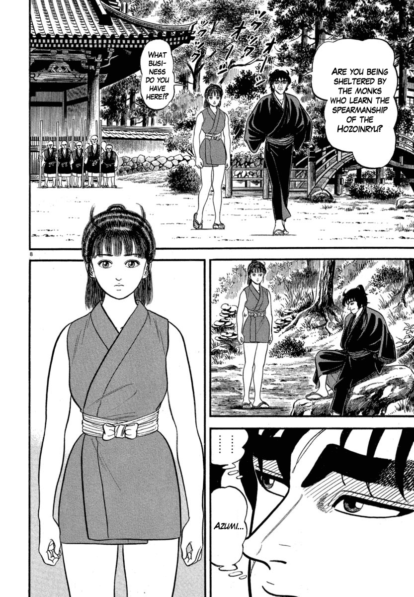 Azumi Chapter 121 page 8 - Chapter 121: Azumi and Yae