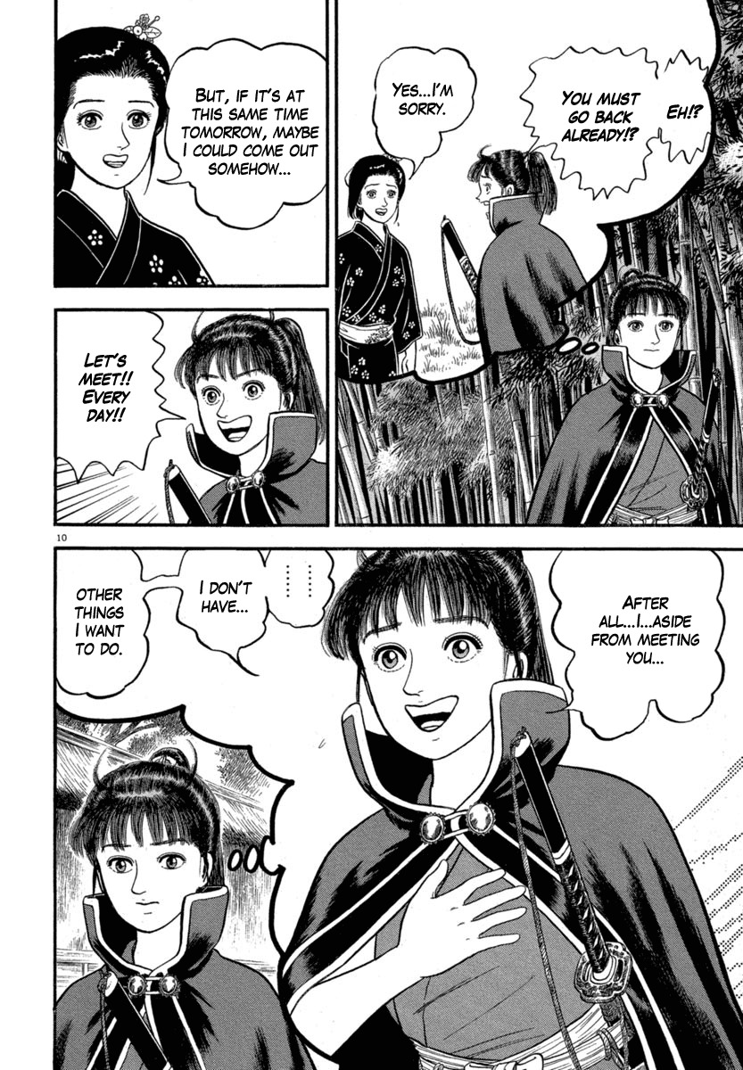 Azumi Chapter 122 page 10 - Chapter 122: The Two Women