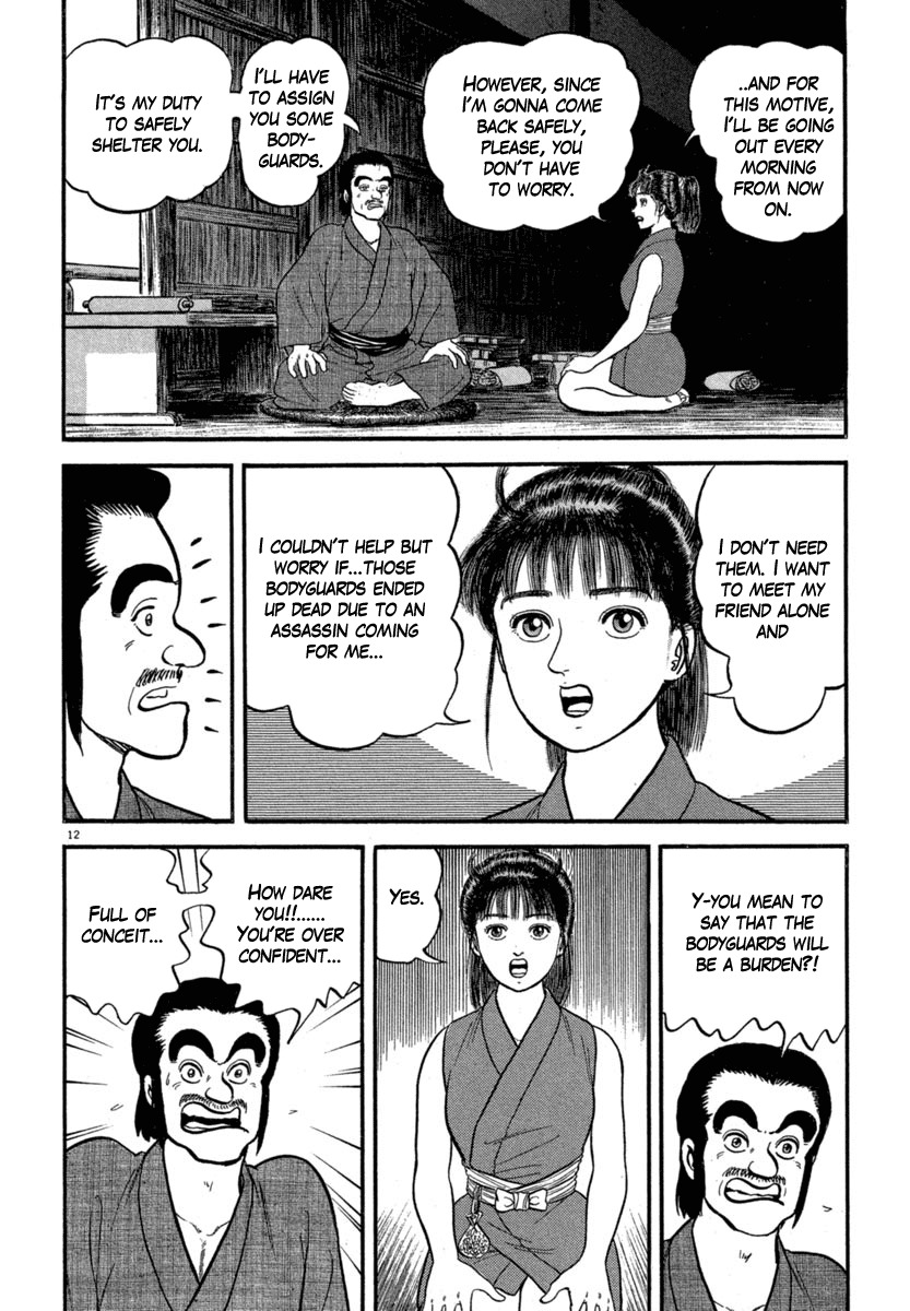 Azumi Chapter 122 page 12 - Chapter 122: The Two Women