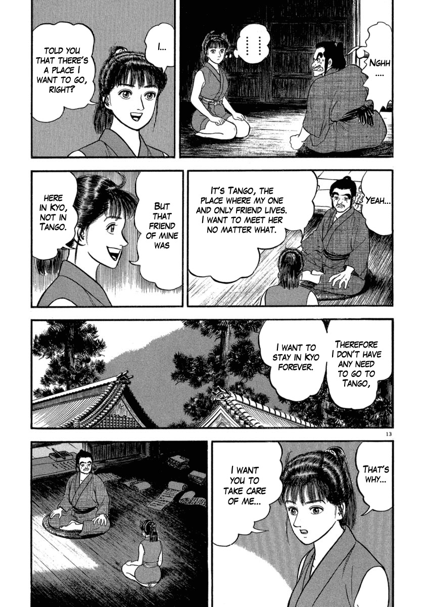 Azumi Chapter 122 page 13 - Chapter 122: The Two Women