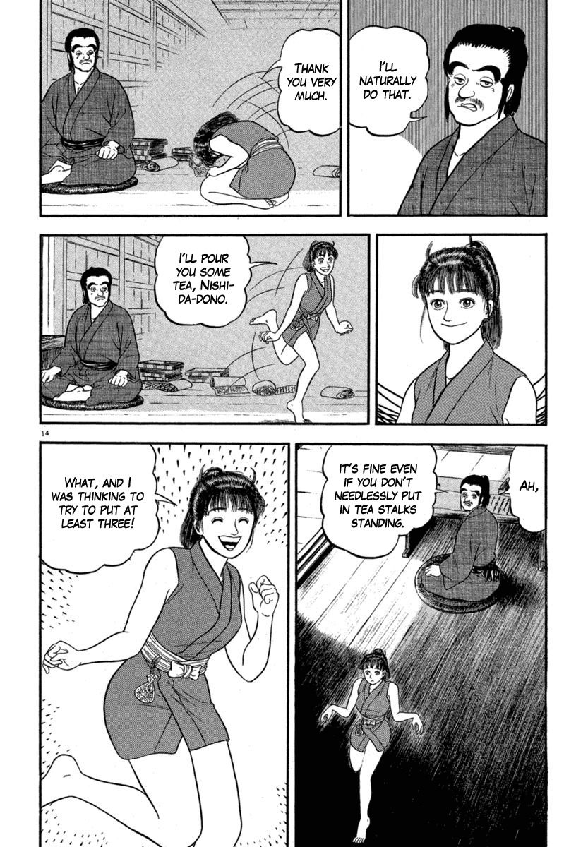 Azumi Chapter 122 page 14 - Chapter 122: The Two Women