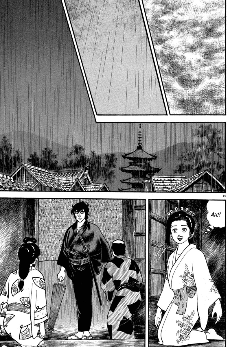Azumi Chapter 122 page 15 - Chapter 122: The Two Women