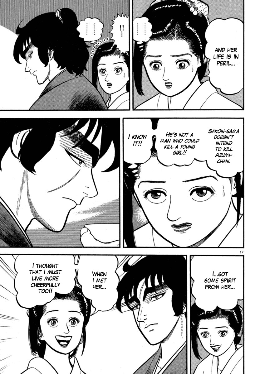 Azumi Chapter 122 page 17 - Chapter 122: The Two Women