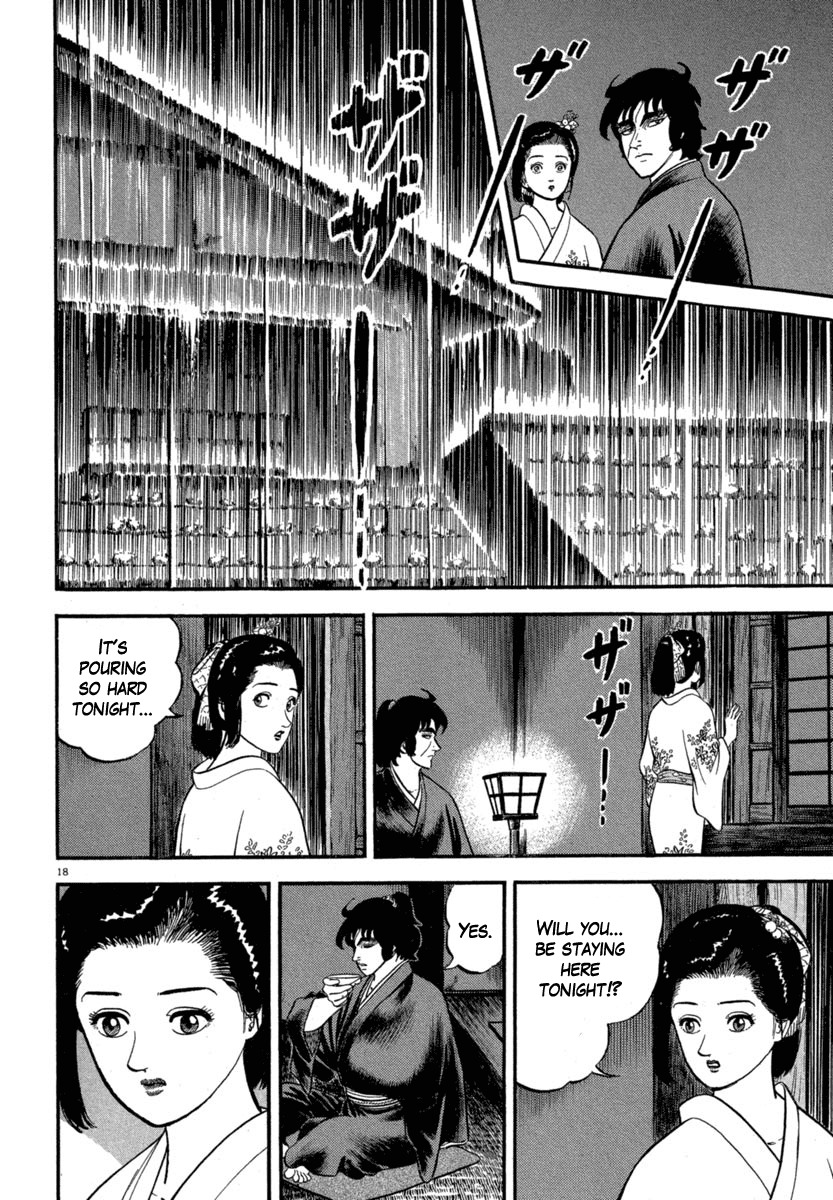 Azumi Chapter 122 page 18 - Chapter 122: The Two Women