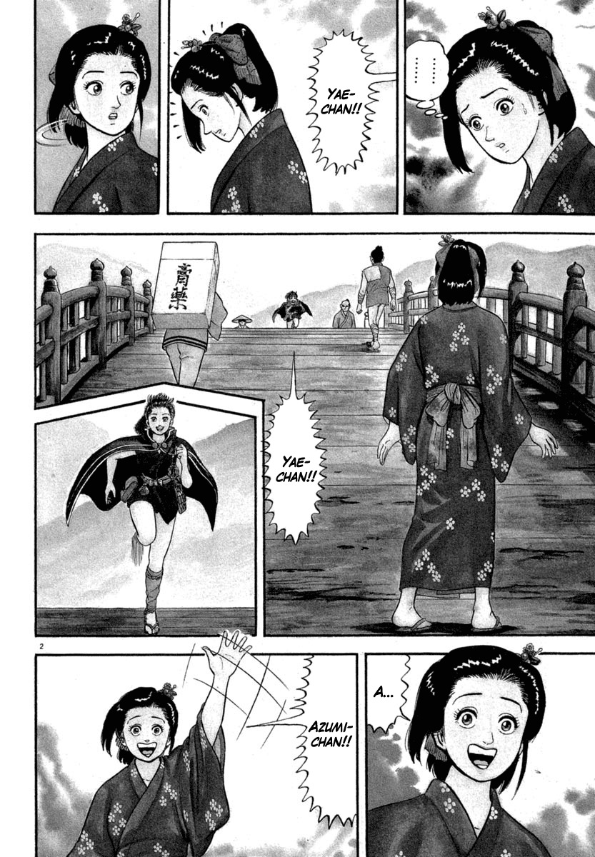 Azumi Chapter 122 page 2 - Chapter 122: The Two Women