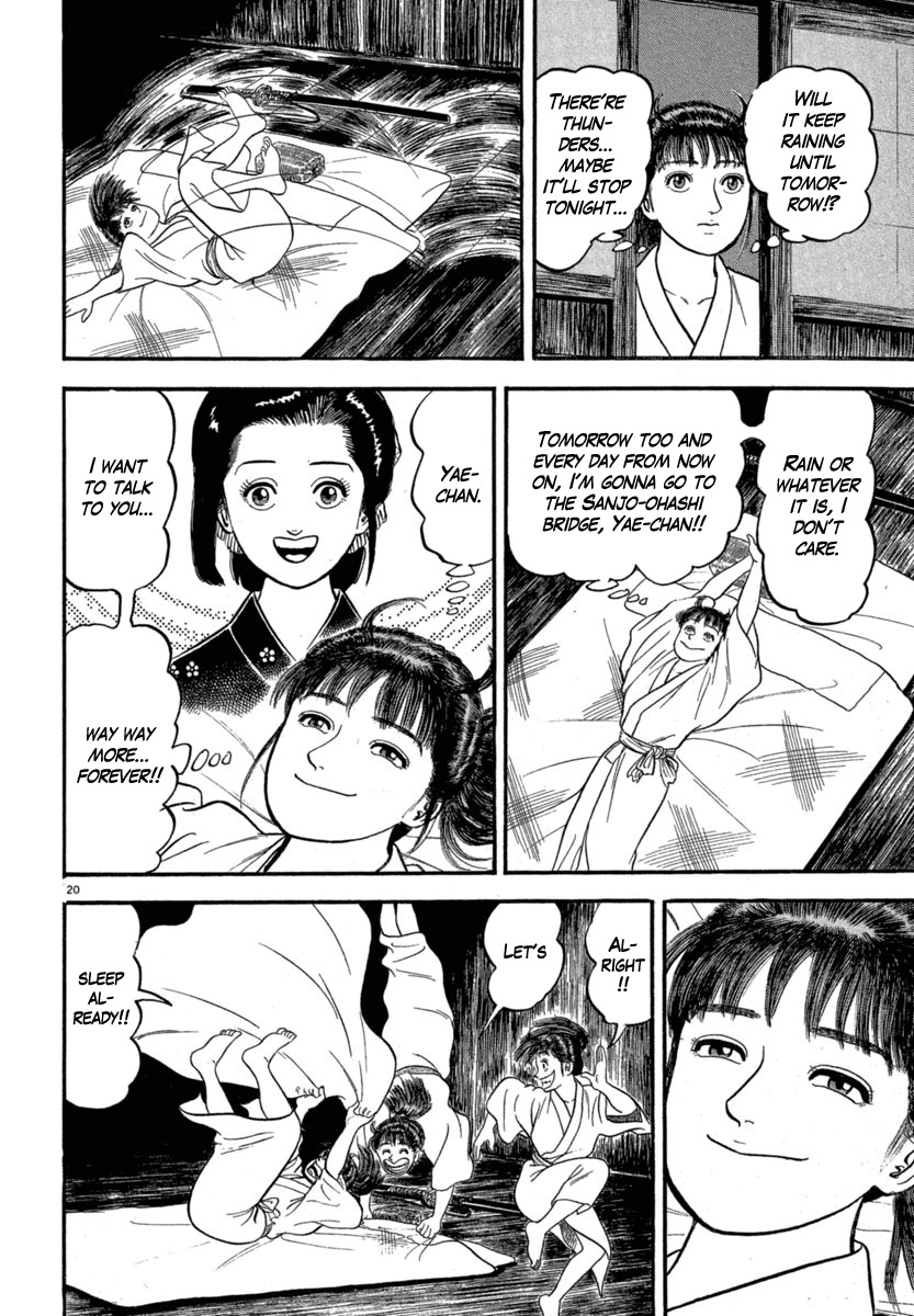 Azumi Chapter 122 page 20 - Chapter 122: The Two Women