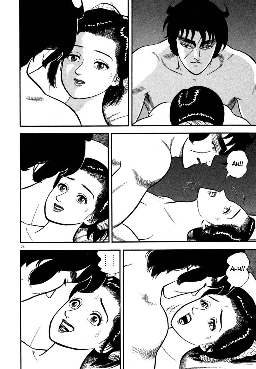 Azumi Chapter 122 page 26 - Chapter 122: The Two Women