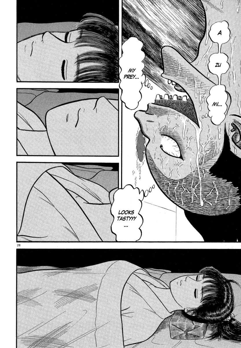 Azumi Chapter 122 page 28 - Chapter 122: The Two Women