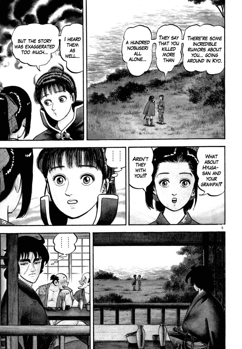 Azumi Chapter 122 page 5 - Chapter 122: The Two Women