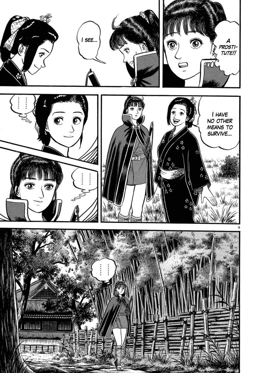 Azumi Chapter 122 page 9 - Chapter 122: The Two Women