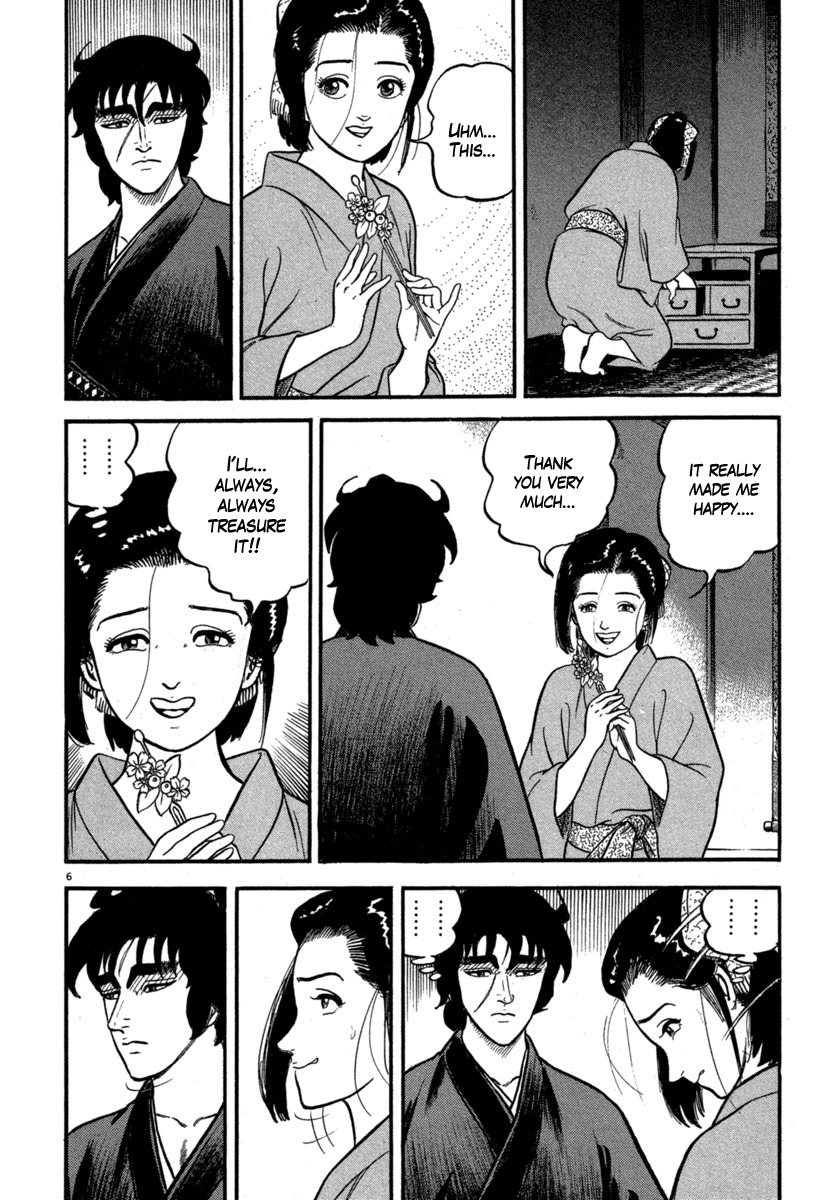 Azumi Chapter 123 page 10 - Chapter 123: The Ornate Hairpin and the Assassin