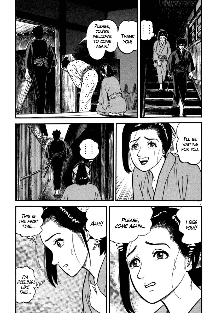 Azumi Chapter 123 page 11 - Chapter 123: The Ornate Hairpin and the Assassin