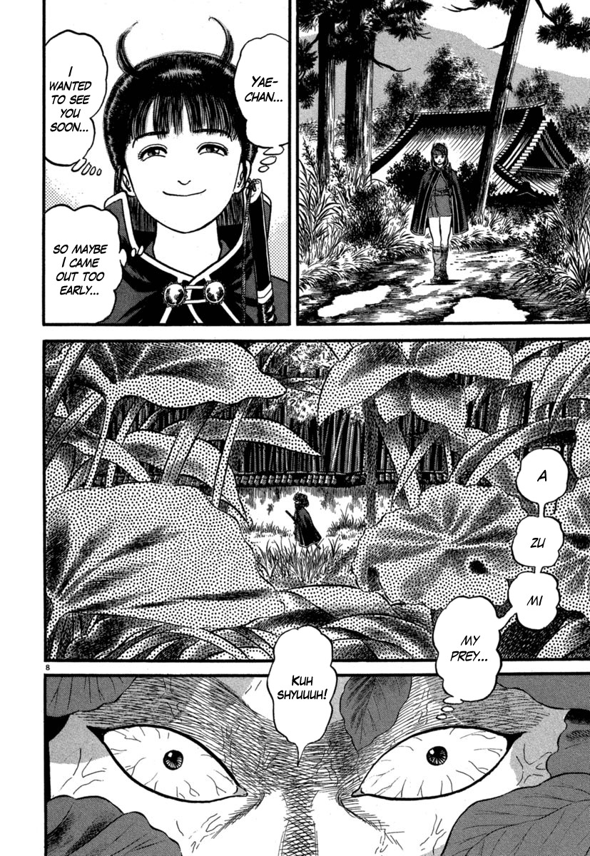 Azumi Chapter 123 page 12 - Chapter 123: The Ornate Hairpin and the Assassin