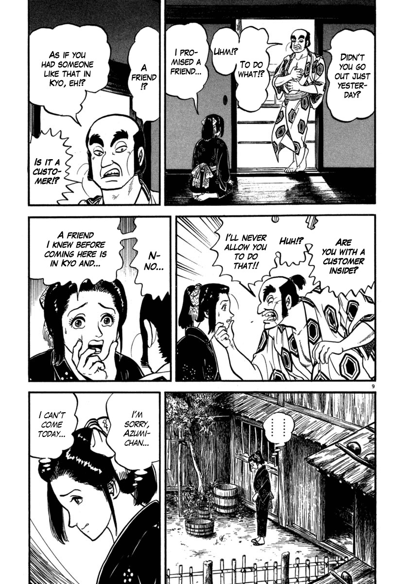 Azumi Chapter 123 page 13 - Chapter 123: The Ornate Hairpin and the Assassin