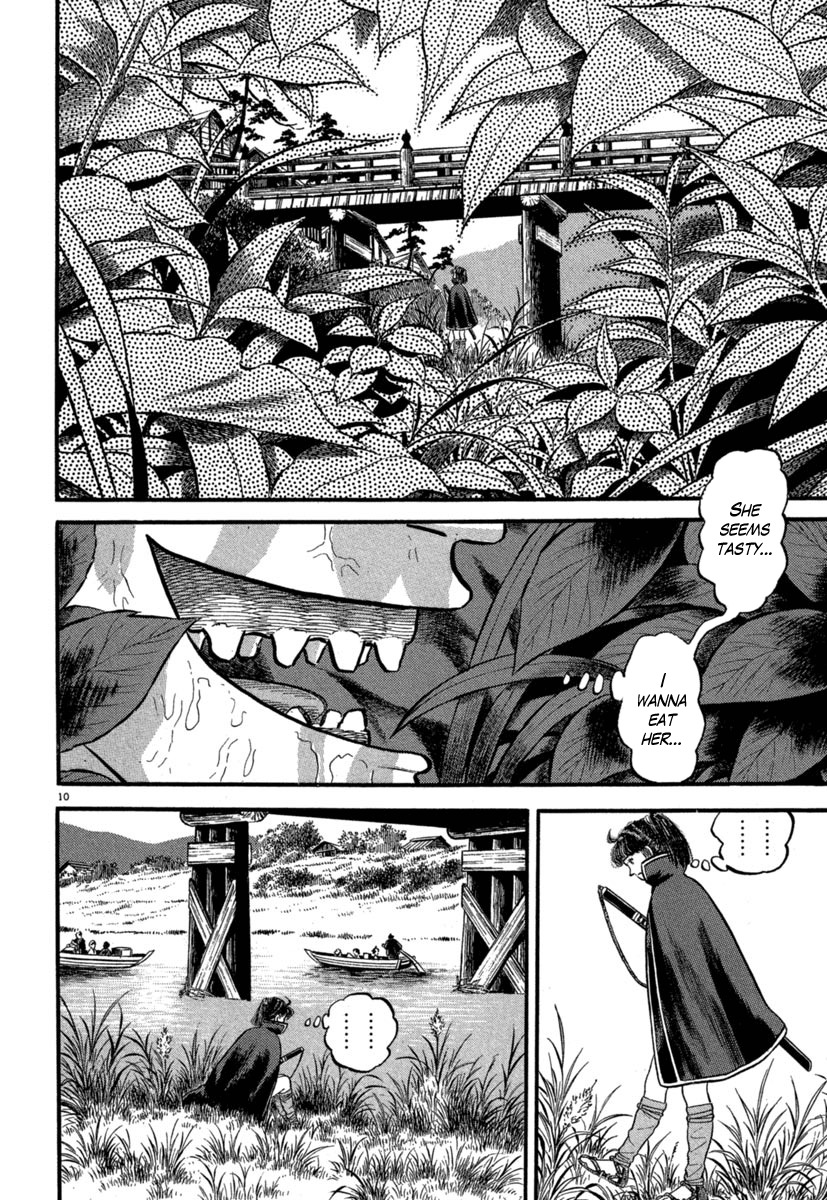 Azumi Chapter 123 page 14 - Chapter 123: The Ornate Hairpin and the Assassin