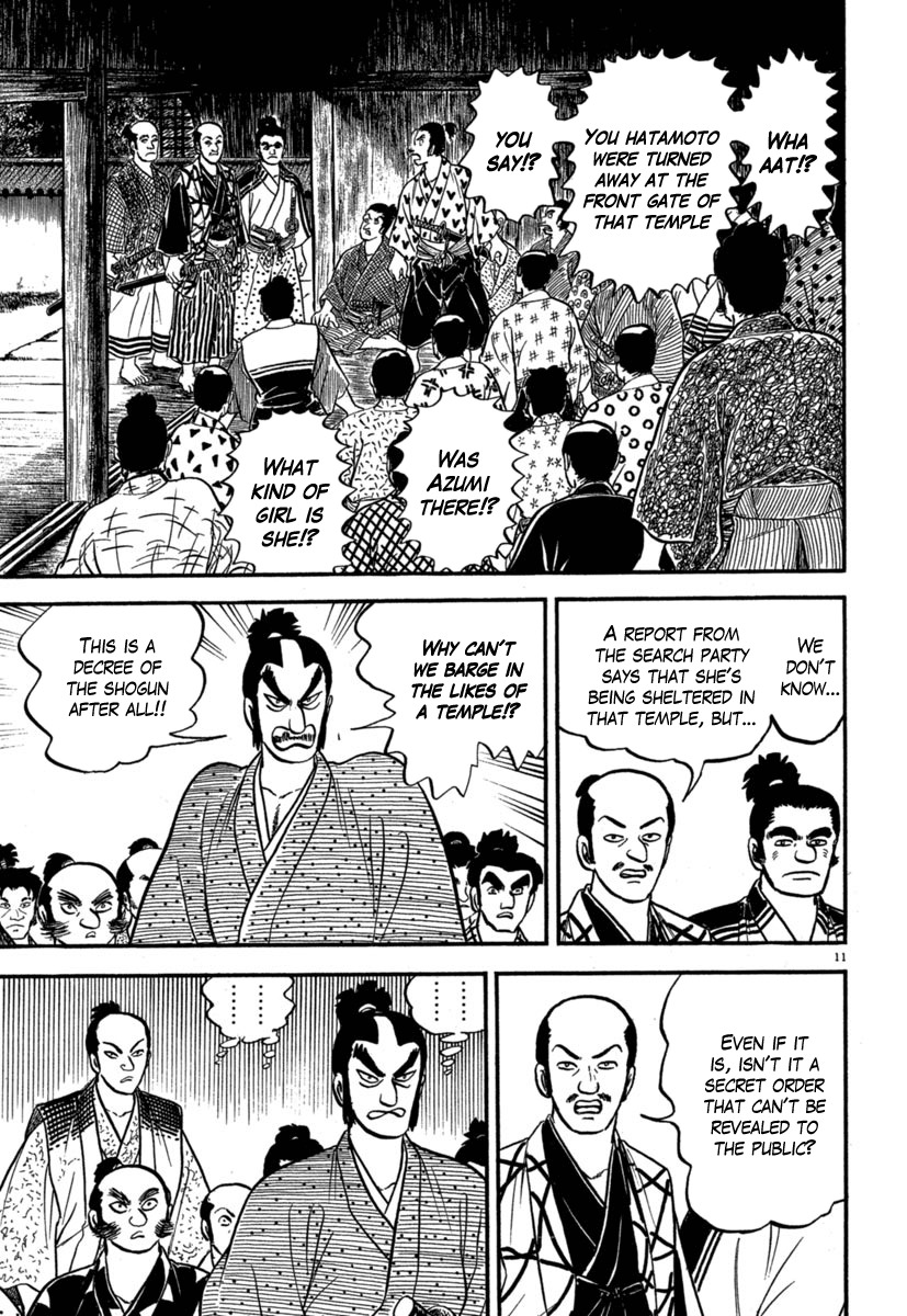 Azumi Chapter 123 page 15 - Chapter 123: The Ornate Hairpin and the Assassin