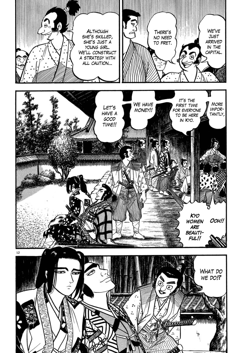 Azumi Chapter 123 page 16 - Chapter 123: The Ornate Hairpin and the Assassin