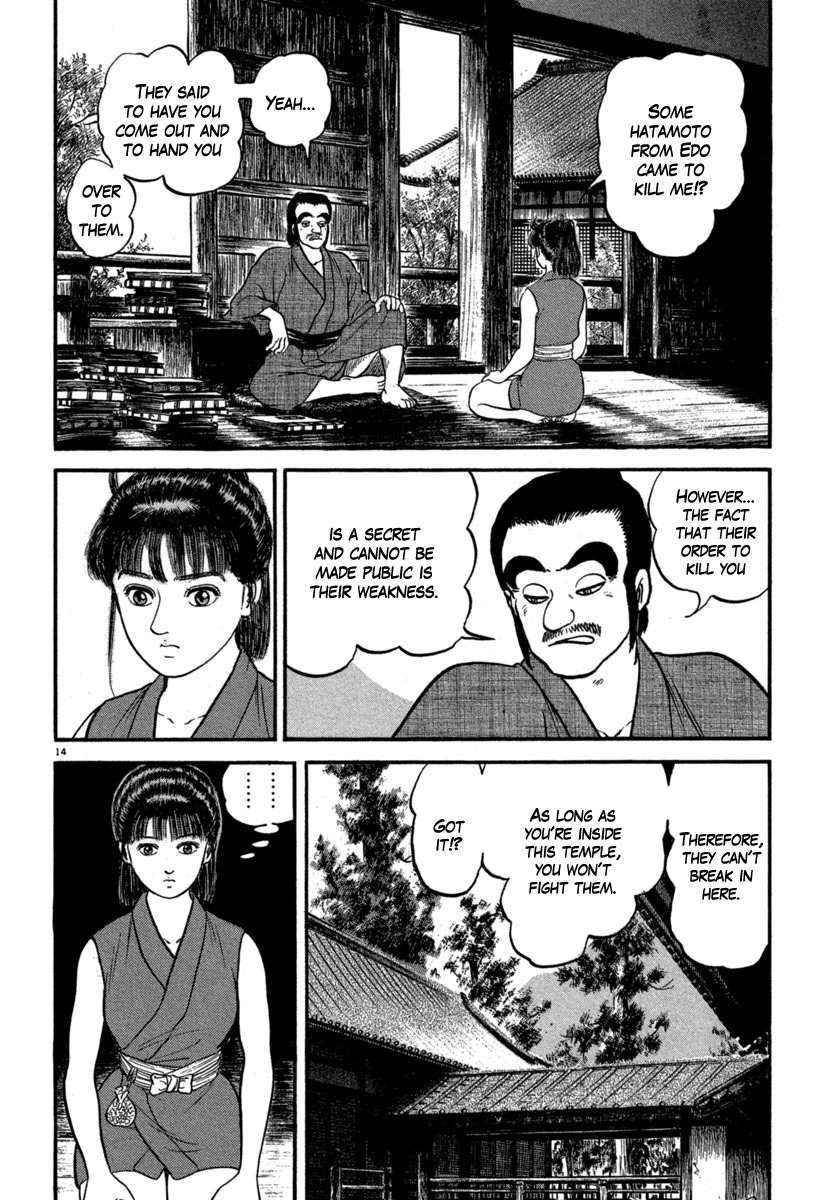 Azumi Chapter 123 page 18 - Chapter 123: The Ornate Hairpin and the Assassin