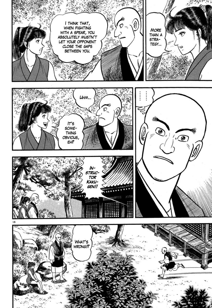 Azumi Chapter 123 page 22 - Chapter 123: The Ornate Hairpin and the Assassin