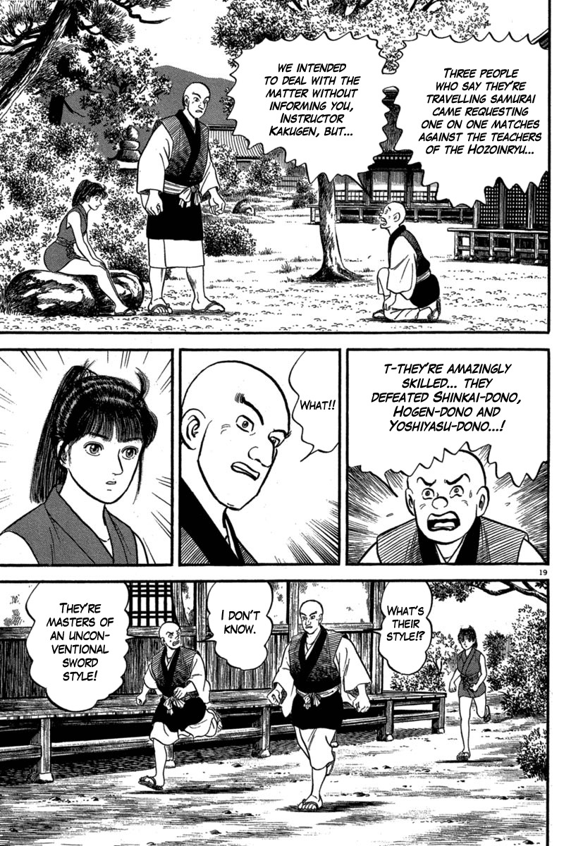 Azumi Chapter 123 page 23 - Chapter 123: The Ornate Hairpin and the Assassin