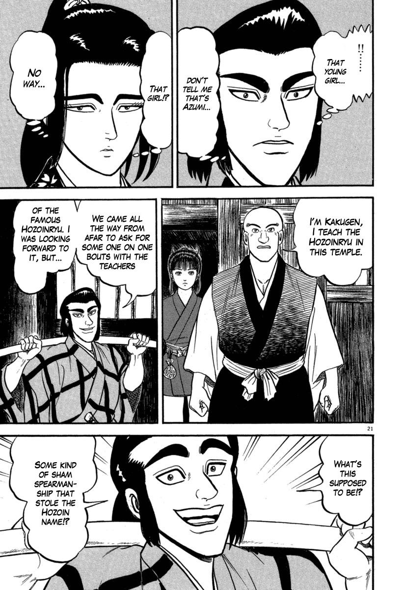 Azumi Chapter 123 page 25 - Chapter 123: The Ornate Hairpin and the Assassin