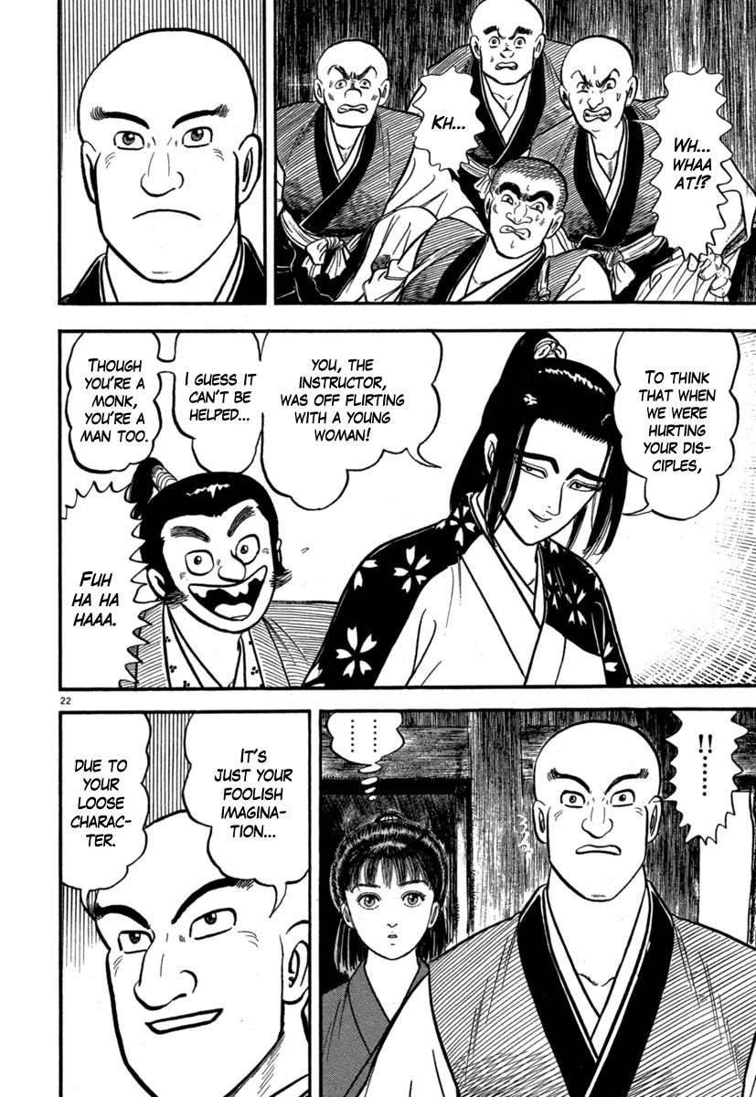 Azumi Chapter 123 page 26 - Chapter 123: The Ornate Hairpin and the Assassin