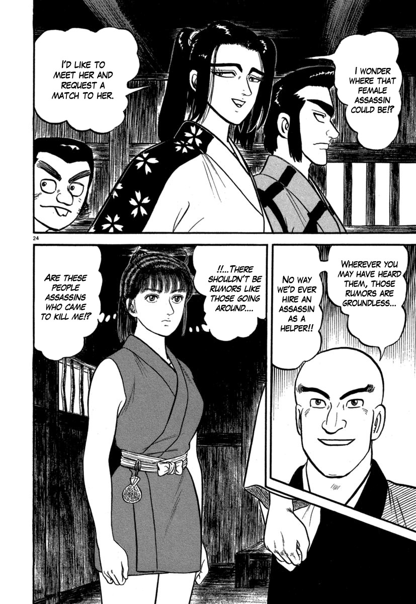 Azumi Chapter 123 page 28 - Chapter 123: The Ornate Hairpin and the Assassin