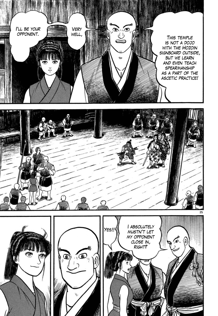 Azumi Chapter 123 page 29 - Chapter 123: The Ornate Hairpin and the Assassin