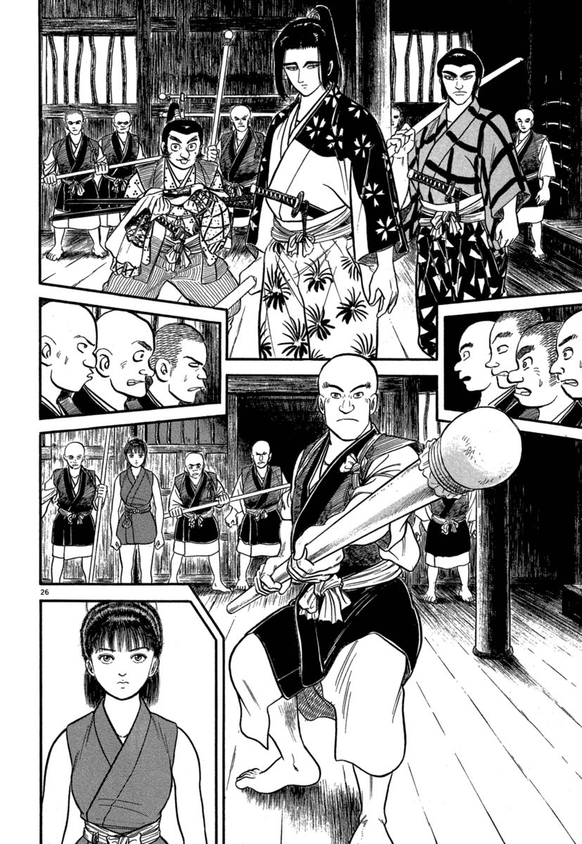 Azumi Chapter 123 page 30 - Chapter 123: The Ornate Hairpin and the Assassin
