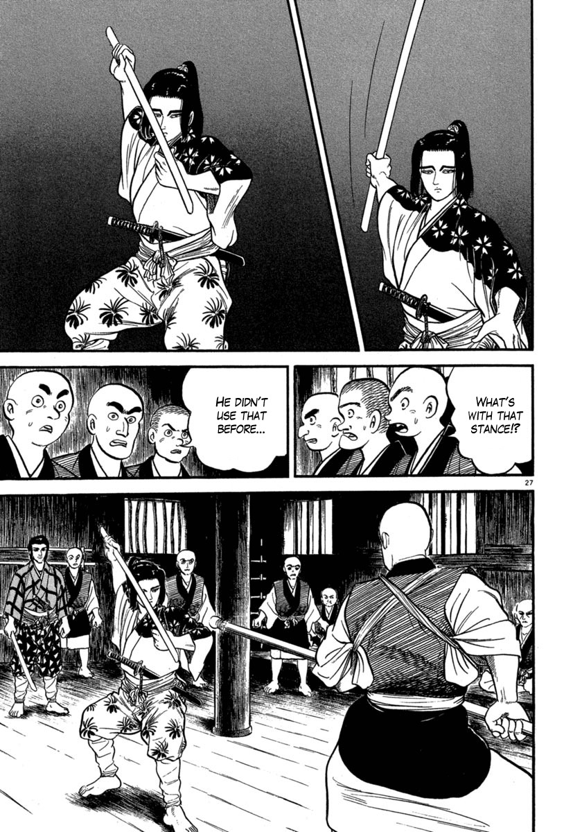 Azumi Chapter 123 page 31 - Chapter 123: The Ornate Hairpin and the Assassin