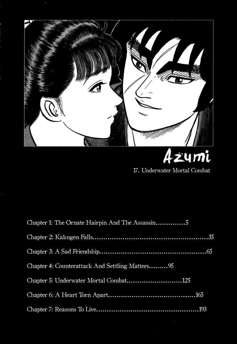 Azumi Chapter 123 page 4 - Chapter 123: The Ornate Hairpin and the Assassin