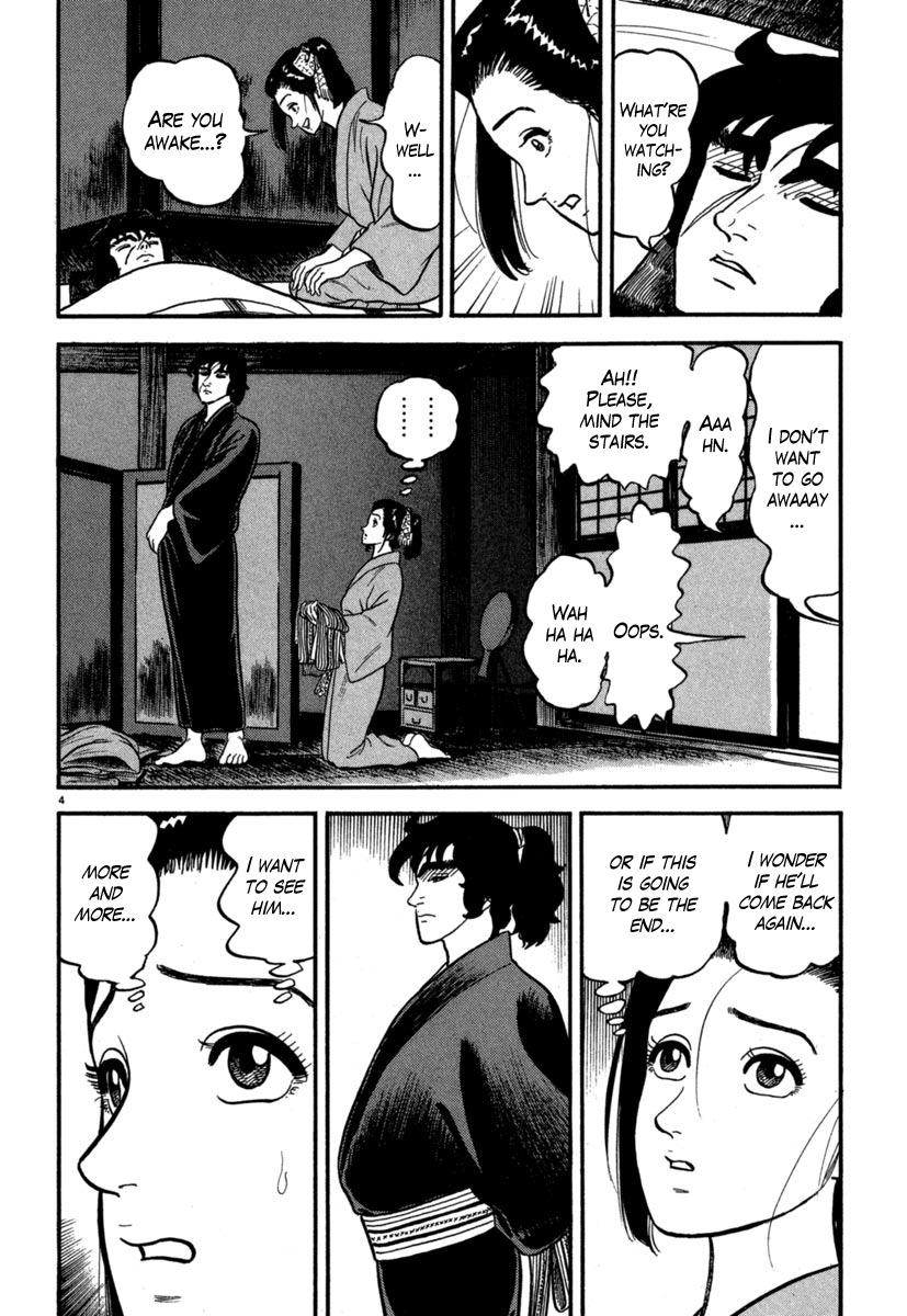 Azumi Chapter 123 page 8 - Chapter 123: The Ornate Hairpin and the Assassin