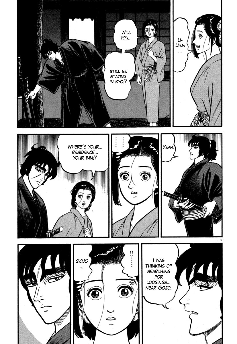 Azumi Chapter 123 page 9 - Chapter 123: The Ornate Hairpin and the Assassin