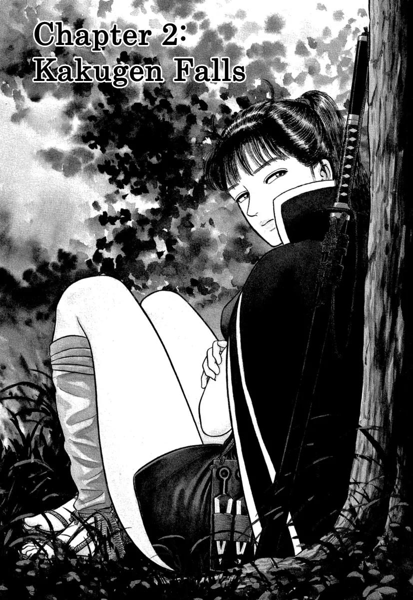 Azumi Chapter 124 page 1 - Chapter 124