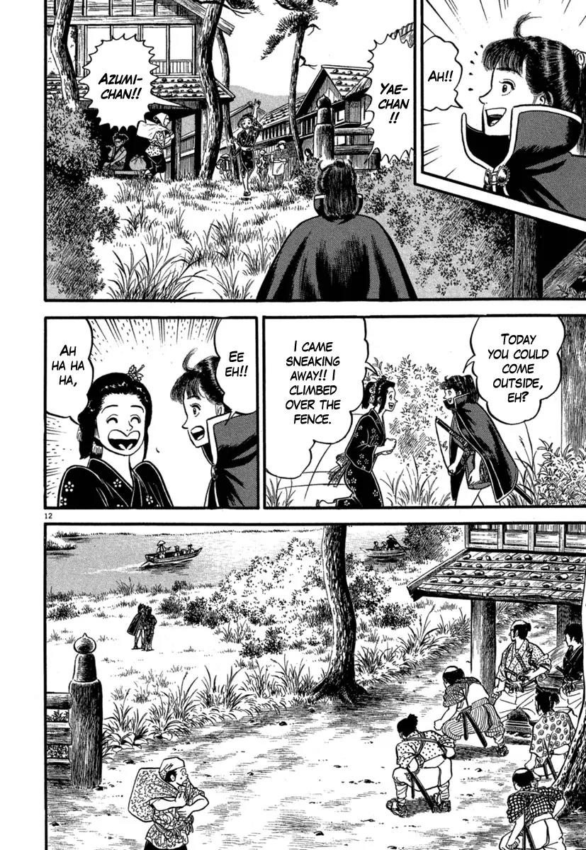 Azumi Chapter 124 page 12 - Chapter 124